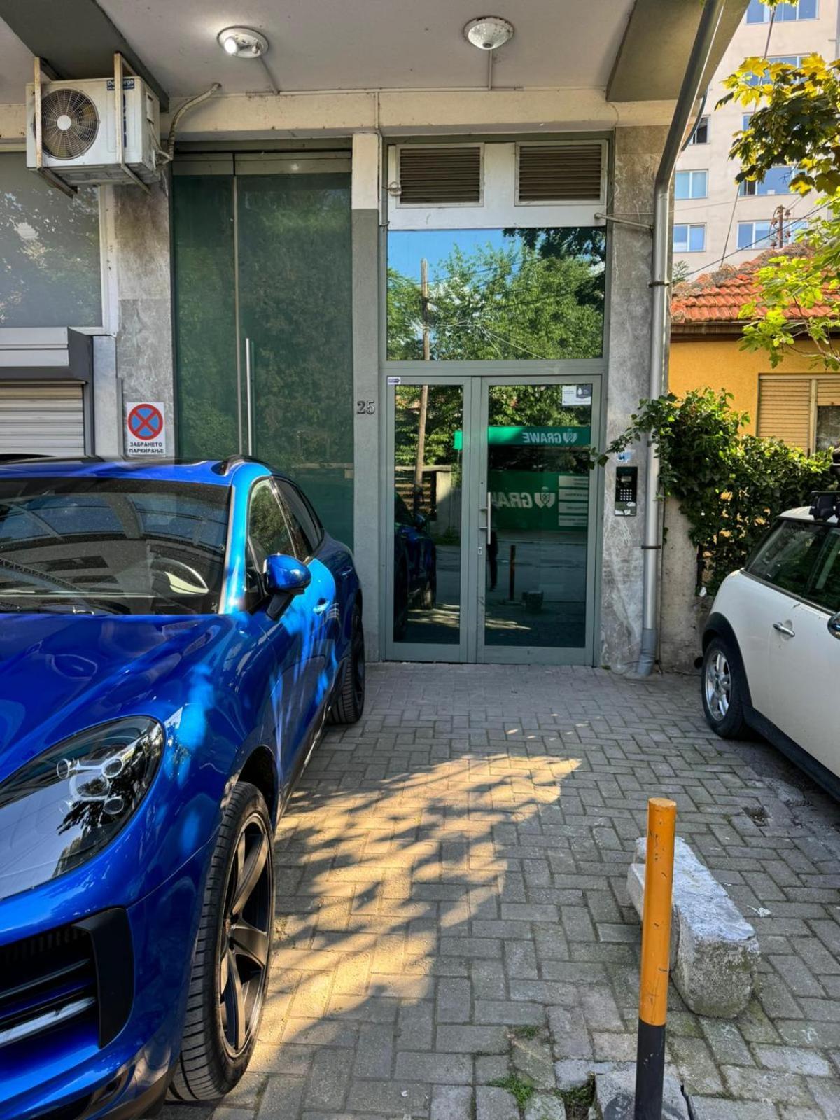 Central Elegance Apartments Skopje Bagian luar foto